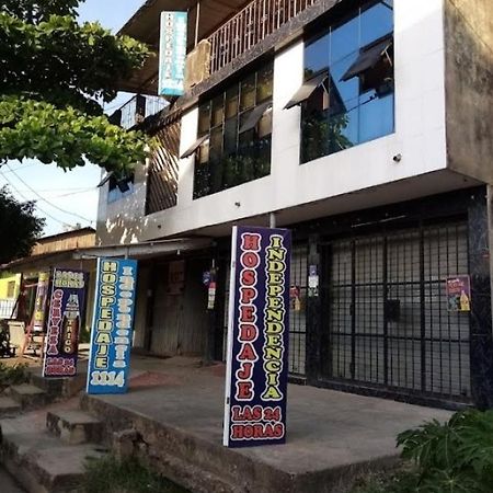 Hospedaje Independencia Pucallpa Zewnętrze zdjęcie